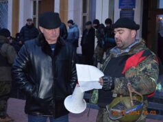 Міськрада заблокована! На завтра планується позачергова сесія по звільненню міського голови від займаної посади! Міськрада заблокована! На завтра планується позачергова сесія по звільненню міського голови від займаної посади!