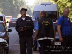 На Волині перестрілка! Правоохоронці затримали розбійну групу!!! На Волині перестрілка! Правоохоронці затримали розбійну групу!!!