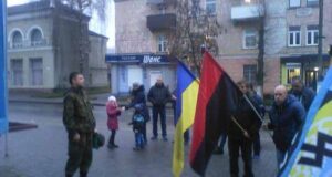 “Патріоти України” вшанували пам’ять Небесної Сотні та жертв голодоморів "Патріоти України" вшанували пам'ять Небесної Сотні та жертв голодоморів