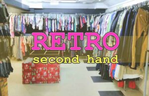 Із 25 по 1 вересня Retro Second Hand розпродує літньо-осінній одяг за ціною 100 грн/кг! Із 25 по 1 вересня Retro Second Hand розпродує літньо-осінній одяг за ціною 100 грн/кг!