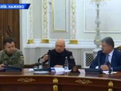 Порошенко просить Раду розглянути введення воєнного стану Порошенко просить Раду розглянути введення воєнного стану