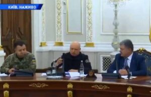 Порошенко просить Раду розглянути введення воєнного стану Порошенко просить Раду розглянути введення воєнного стану