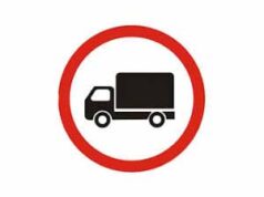 На одній із доріг місцевого значення обмежено рух вантажного транспорту На одній із доріг місцевого значення обмежено рух вантажного транспорту