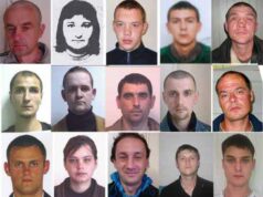 Увага, розшук! Увага