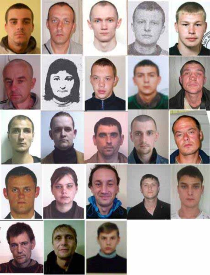 Увага, розшук! Увага