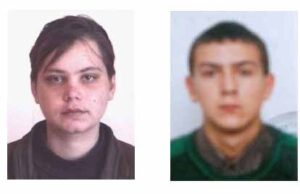 Увага розшук! Розшукують водія та пасажира мотоцикла які вчинили ДТП!