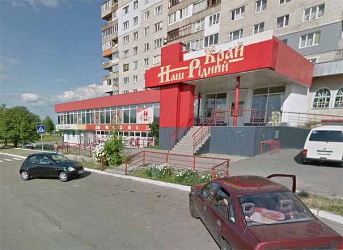 Розшукують водія мікроавтобусу, який збив жінку біля супермаркету «Колібріс»! Розшукують водія мікроавтобусу