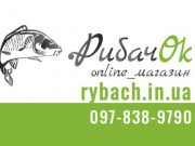 Інтернет-магазин «РибачОк»