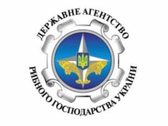 Волинський рибоохоронний патруль оперативно відреагував на факт загибелі риби Волинський рибоохоронний патруль оперативно відреагував на факт загибелі риби