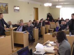 Шоста сесія міської ради: звіт начальника поліції та прокурора, депутати матимуть помічників, кінотеатр «Україна» передадуть... Шоста сесія міської ради: звіт начальника поліції та прокурора