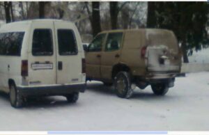 На шахті № 9 нещасний випадок! На шахті № 9 нещасний випадок!