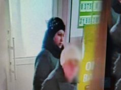 Поліція розшукує шахрайку, яка підмінила жінці $100 на сувенірні! Поліція розшукує шахрайку