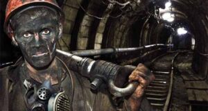 Шахта № 10 – банкрут! Шахта № 10 - банкрут!