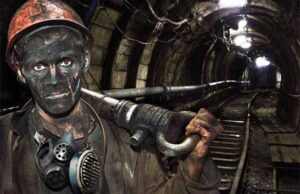 Шахта № 10 – банкрут! Шахта № 10 - банкрут!