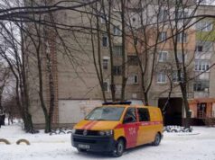 На 15-му мікрорайоні двоє мешканців отруїлись чадним газом! На 15-му мікрорайоні двоє мешканців отруїлись чадним газом!