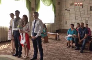 У Нововолинську одружилась перша пара, котра подала заявку онлайн У Нововолинську одружилась перша пара