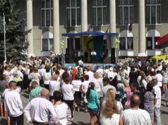 День незалежності святкують у Нововолинську (відеорепортаж) День незалежності святкують у Нововолинську (відеорепортаж)