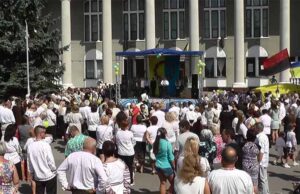 День незалежності святкують у Нововолинську (відеорепортаж) День незалежності святкують у Нововолинську (відеорепортаж)