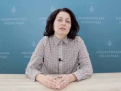 Через коронавірус призупинено навчання у садочку №2 Через коронавірус призупинено навчання у садочку №2