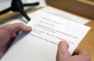 В Нововолинську подорожчає проїзд у громадському транспорті В Нововолинську подорожчає проїзд у громадському транспорті