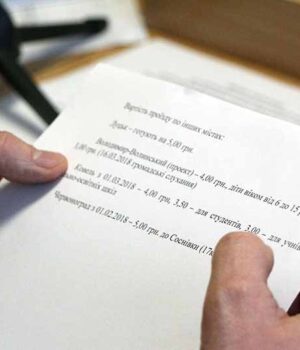 В Нововолинську подорожчає проїзд у громадському транспорті