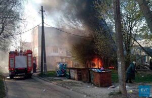 Біля супермаркету «АТБ» горів смітник! Біля супермаркету «АТБ» горів смітник!