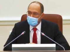 Кабмін продовжує карантин до 24 квітня та запроваджує в країні надзвичайну ситуацію Кабмін продовжує карантин до 24 квітня та запроваджує в країні надзвичайну ситуацію