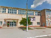 Спортивно-оздоровчий комплекс «ШАХТАР»