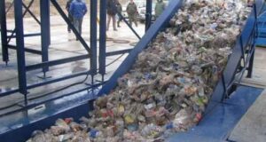 У Нововолинську побудують еко-технопарк У Нововолинську побудують еко-технопарк