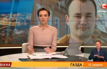 Сюжет СТБ про селищного голову Олександра Топорівського Сюжет СТБ про селищного голову Олександра Топорівського