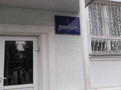 Нецензурна лайка, суд і публічні особи: питання без відповідей Нецензурна лайка