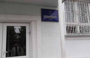 Нецензурна лайка, суд і публічні особи: питання без відповідей Нецензурна лайка