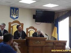 Суд поставив крапку в суперечці навколо церкви у Грибовиці Суд поставив крапку в суперечці навколо церкви у Грибовиці