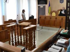 Суд у справі Дмитра Бачинського призупинено (відео) Суд у справі Дмитра Бачинського призупинено (відео)