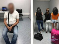 Жителю Іваничівського району оголосили підозру за сутенерство Жителю Іваничівського району оголосили підозру за сутенерство