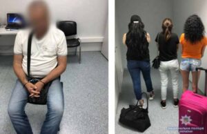 Жителю Іваничівського району оголосили підозру за сутенерство Жителю Іваничівського району оголосили підозру за сутенерство