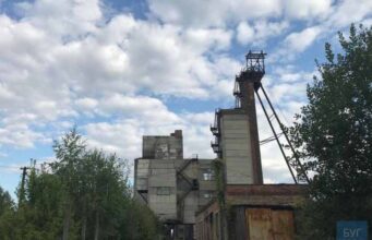 “Волиньвугілля” очолив екс-директор львівської копальні, якого впіймали на хабарі “Волиньвугілля” очолив екс-директор львівської копальні