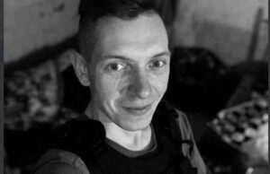 Захищаючи Батьківщину на Харківщині загинув Тарас Харук Захищаючи Батьківщину на Харківщині загинув Тарас Харук