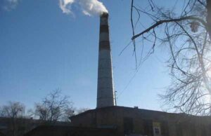 Плату за «тепло» перерахують — Антимонопольний комітет України Плату за «тепло» перерахують — Антимонопольний комітет України