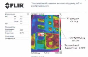“Нововолинськтеплокомуненерго” надає роз’яснення щодо високих тарифів “Нововолинськтеплокомуненерго” надає роз’яснення щодо високих тарифів