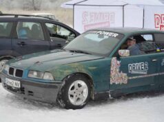 В Литовежі змагались автомобілісти з Волині: перегони по колу на найкращий час (відео) В Литовежі змагались автомобілісти з Волині: перегони по колу на найкращий час (відео)