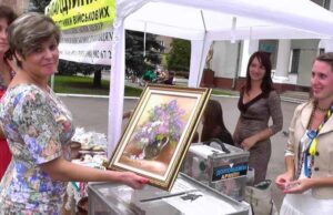 У неділю в центрі збиратимуть гроші на спорядження для бійців У неділю в центрі збиратимуть гроші на спорядження для бійців