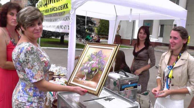 У неділю в центрі збиратимуть гроші на спорядження для бійців У неділю в центрі збиратимуть гроші на спорядження для бійців