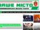 Міська рада заплатить газеті 300 тисяч “за висвітлення діяльності” Міська рада заплатить газеті 300 тисяч "за висвітлення діяльності"