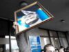 Подробиці кримінальної справи проти активістки Євромайдану. Подробиці кримінальної справи проти активістки Євромайдану.