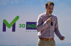 Олександр Топорівський підтримує нововолинську команду «За майбутнє» Олександр Топорівський підтримує нововолинську команду «За майбутнє»