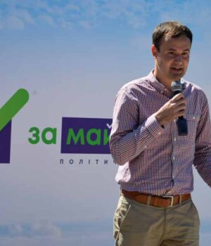 toporivskyy Олександр Топорівський підтримує нововолинську команду «За майбутнє»