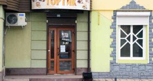 У Нововолинську відкрився магазин «Тортик» У Нововолинську відкрився магазин «Тортик»
