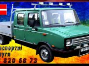 Транспортні послуги бортовим авто. Відкритий кузов 2 х 3 метри. Вантаж до 2 тон.