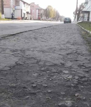 Тротуарний коллапс Нововолинська